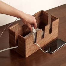 木質集線盒 實木電線插排整理盒 簡約電源線插座插線整理收納盒