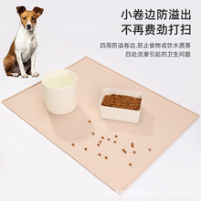 寵物硅膠大餐墊防滑波點 防潮防水易清潔 貓狗墊多功能飲食墊防漏
