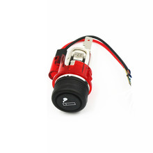 跨境熱賣汽車摩托車用彩色點煙器 12V紅藍綠橙色可選廠家直銷MQ