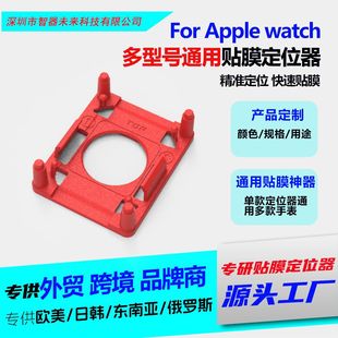 mOֱApple Watch SE 2023 40mmNĤλͨöλ