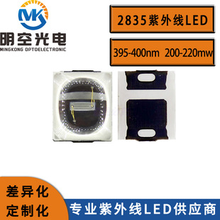 2835^LED 0.5wϹLED 2835Ϲ 2835^ϹLED 395-400nm