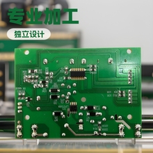 pcb/pcba線路板自主開發專業加工方案開發設計打樣電路板廠家