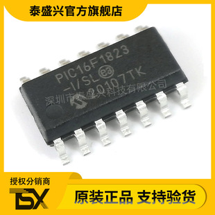 ȫԭb PIC16F1823-I/SL bSOP-14 ƬC MCU΢оƬIC