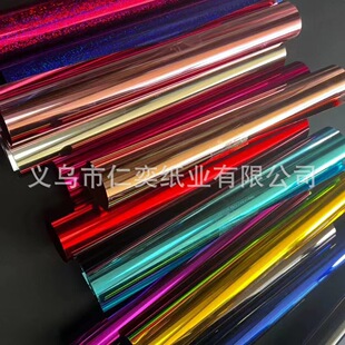 金銀鋁箔卡紙250gA4亮光鏡面紙白卡紙平面復合紙鍍銀pet金卡銀卡