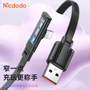 ྦྷwϵmO^USB to IP iPhone늾3A