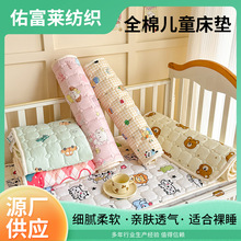 全棉兒童床墊 寶寶加厚床墊透氣學生嬰兒幼兒園午睡床墊子批發