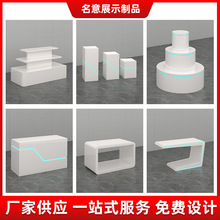 烤漆展台異形展櫃展廳體驗桌科技感公司產品LED中島陳列展示櫃