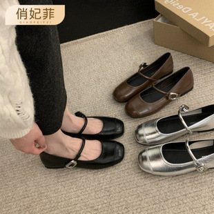 瑪麗珍單鞋女2025春季新款百搭韓版方頭平底淺口軟底平底豆豆鞋女
