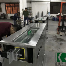 鎧瑞KR-016WGF鋼帶 銅帶 鋁帶金屬帶材 料帶超聲波清洗機