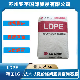 LDPE nLG LB7000  ܇ T Dw