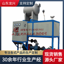 360KW防爆式電加熱導熱油爐的原理|120kw電油鍋爐廠家規格報價