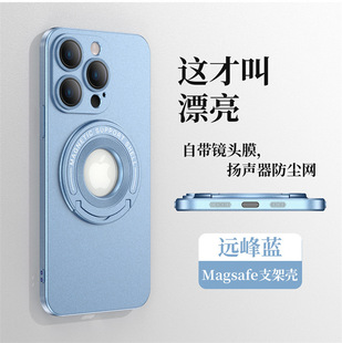 mIPHONE16U֙CĥɰO15pro[֧14o