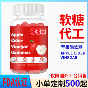 羳QApple Cider Vinegar FudgeOܛNƶƴ