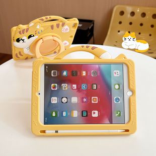 羳؈ipad10.2ƽminimOAir/Pro11֧360z