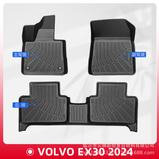 m֠volvo ex30 2024 3Dȫ|TPE܇_||