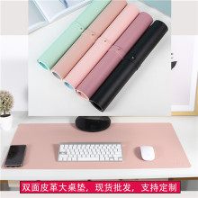 雙面皮革鼠標墊大號超大電腦書桌筆記本防水學習墊可來圖案印刷