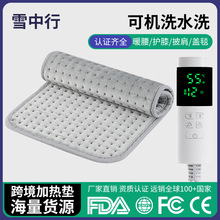 跨境熱敷電加熱理療墊電暖毯Heatingpad恆溫發熱暖身毯熱敷加熱墊