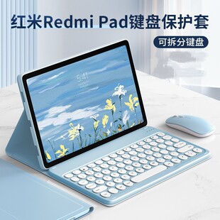 mAmatepad 11.5{IPo׼tSEAñIPX9TPUС5