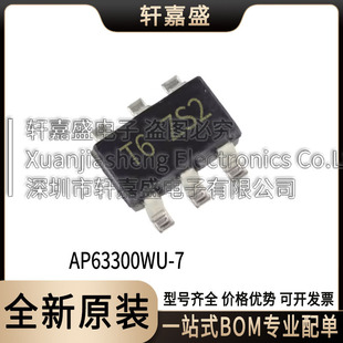 AP63300WU-7 TSOT-26 zӡT6***  DC-DCԴоƬ NƬ ȫ¬F؛