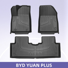 適用於BYD YUAN UP 2024 3D全天候材質TPE汽車腳墊后備箱墊