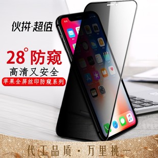 miphone14QĤO14ȫzӡ͵Q֙CĤO14Q䓻Ĥ