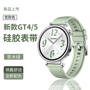 mAgt4펧gt5ֱ¿prowatchŮ\watchgt4Ů펧