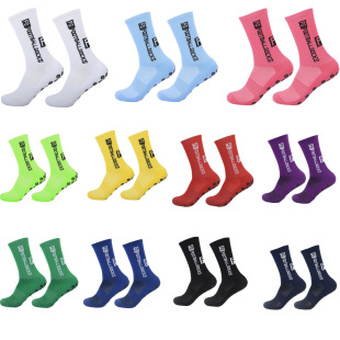 羳¿czm FSӺëmfootball socksl