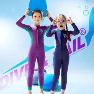 DIVE&SAILͯůˮ2.5MMLˮ¼Ӻ_˸Ӿ