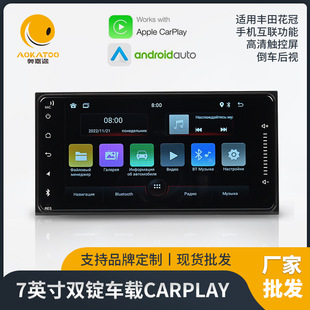 ܇һwC׿DVDx܇dcarplayͨpVC܇Ͷ๦܌