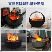 異形定制3d霧化壁爐戶外圓形L型壁爐仿真火焰裝飾壁爐火焰加濕器