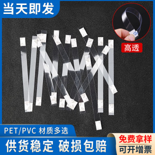 F؛͸PETlVl͸ճPVC