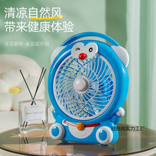 卡通電風扇迷你學生宿舍床上小風扇小型辦公室轉頁扇床頭台式電扇