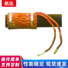 履帶式加熱器廠家推薦 LCD陶瓷履帶式加熱器