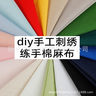 diy鼃ɫɳlɫ鲼ֹ̽鲼鲼diyֹɫ