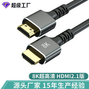 hdmi2.1往 ҕX@ʾͶӰxBӔhdmi8Kl