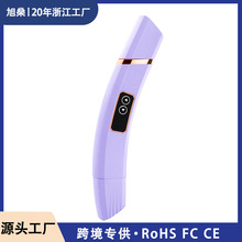 跨境新款脫毛器女士雙頭剃毛私處陰毛修剪器電動刮毛刀家用脫毛儀