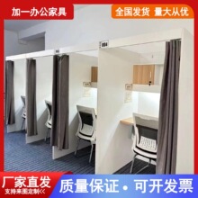 廣東佛山自習室學習桌封閉沉浸式隔斷桌椅大學生考研證教室課桌椅