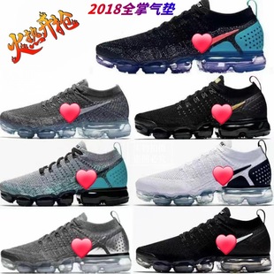 ＃ԭ vapormax 2018ȫƚ|ļW͸ܲЬŮ\Ь