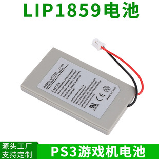 ps3ΑCֱlip1859ΑCֱ1800mAhPS3 lip1859늳