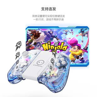 LinYuvoswitch joy con{ֱŲRGB깦͸ֱ