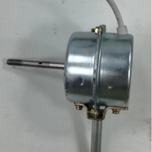 風扇洗碗機煙機直流無刷電機轉定子機殼