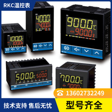 正品原裝RKC溫控器RD100/RS400/RD400/RH400/RS100/RD900溫控表