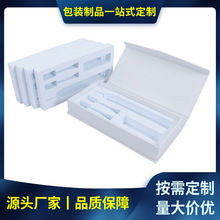 EVA泡棉內襯內托EVA禮盒包裝內襯內托防火阻燃高密度eva海綿包裝