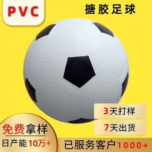 PVCz ӡˢӡڰ׉K22cm230g l