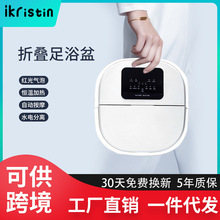 折疊足浴盆全自動家用按摩器便攜洗腳盆小腿部足部加熱恆溫泡腳桶