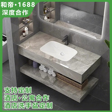 酒店浴室櫃雙層岩板無縫陶瓷一體盆組合民宿衛生間洗手盆洗臉盆