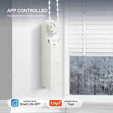 ZigBee智能窗簾拉珠拉繩電機遙控APP控制自動WiFi電動窗簾電機