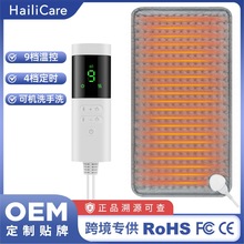跨境私模電熱毯 9檔調溫冬季家用發熱墊保暖熱敷電暖毯heatingpad