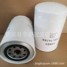 批發燃油濾芯33403  26560137 P551318柴油濾芯