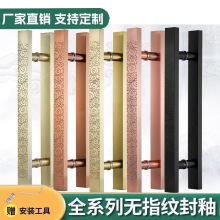 中式大門拉手玻璃門把手刻字不銹鋼加厚木門祥雲拉手方管大拉門框